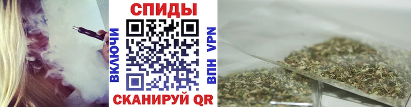 Купить закладки  Туапсе  БУТИРАТ бутандиол 