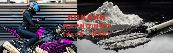 мескалин Дмитров
