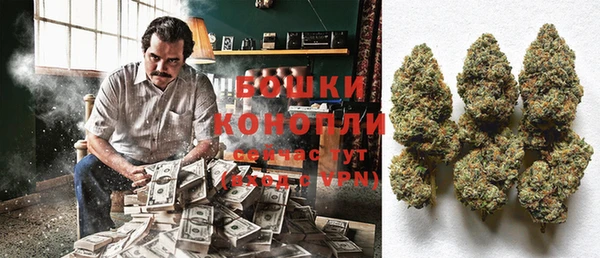 метамфетамин Дмитриев