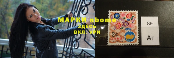 мескалин Дмитров