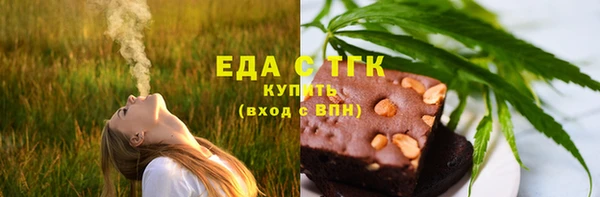 метамфетамин Дмитриев