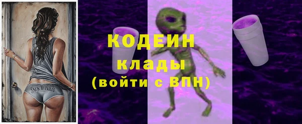 метамфетамин Дмитриев