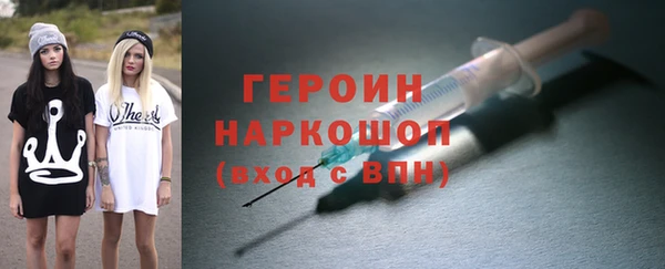 мескалин Дмитров