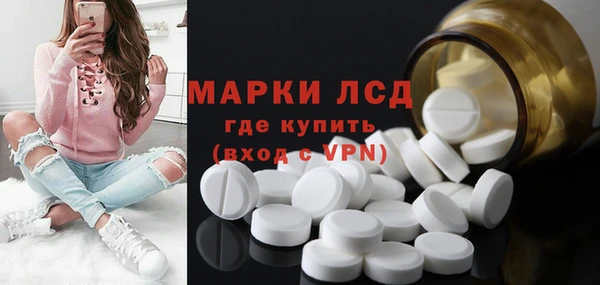 мескалин Дмитров