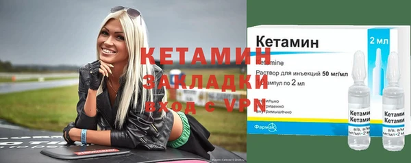 метамфетамин Дмитриев