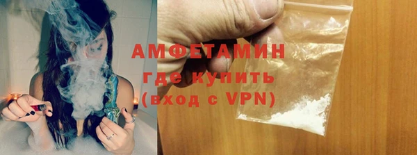 мескалин Дмитров