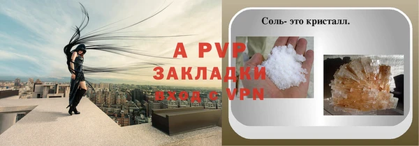 мескалин Дмитров