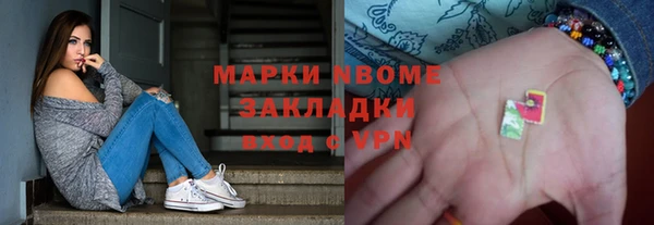 мескалин Дмитров