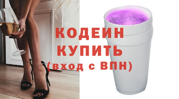 метамфетамин Дмитриев