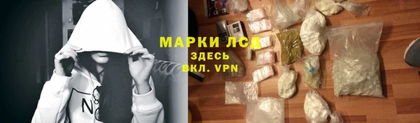 мескалин Дмитров