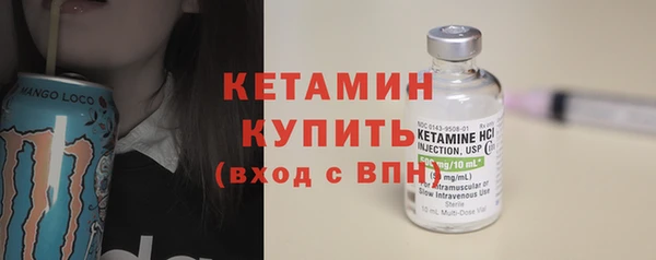 мескалин Дмитров