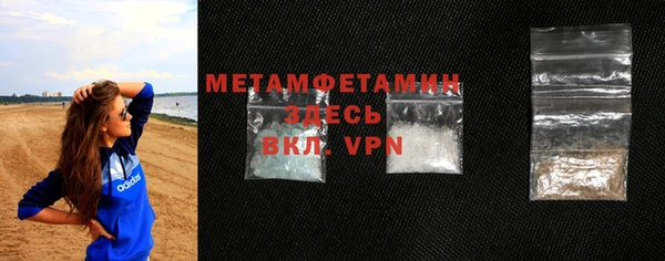 мескалин Дмитров