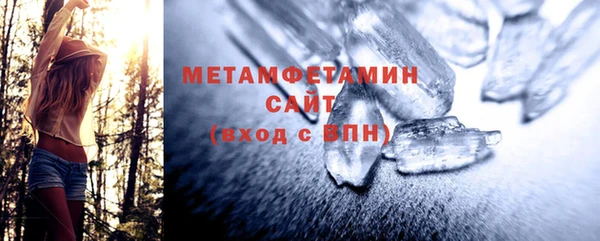 мескалин Дмитров