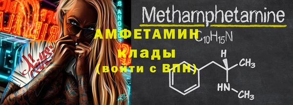 мескалин Дмитров