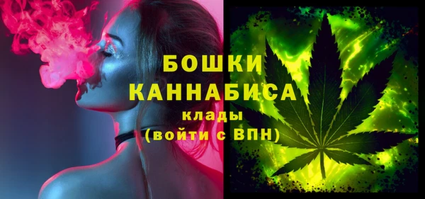 мескалин Дмитров