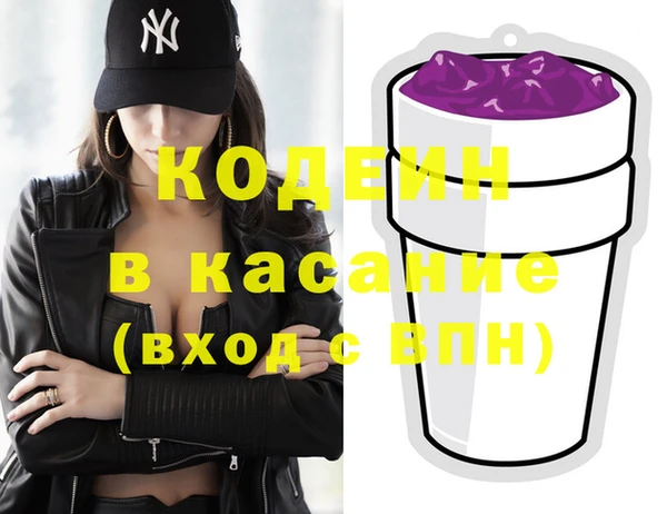 метамфетамин Дмитриев